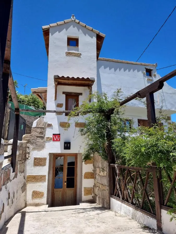 Fuente Hervera Vega de San Mateo
